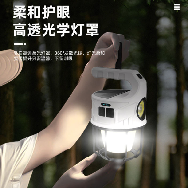 New solar-powered camping lamp, multi-functional atmosphere lamp, high-intensity portable lamp, outdoor charging camping emergency lighting lamp pic 3