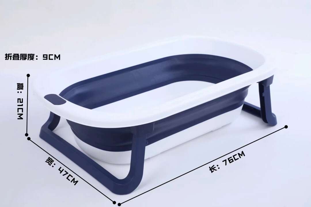 简约折叠浴桶儿童洗澡桶婴儿游泳洗澡盆可坐躺浴盆宝宝保温浴桶缸