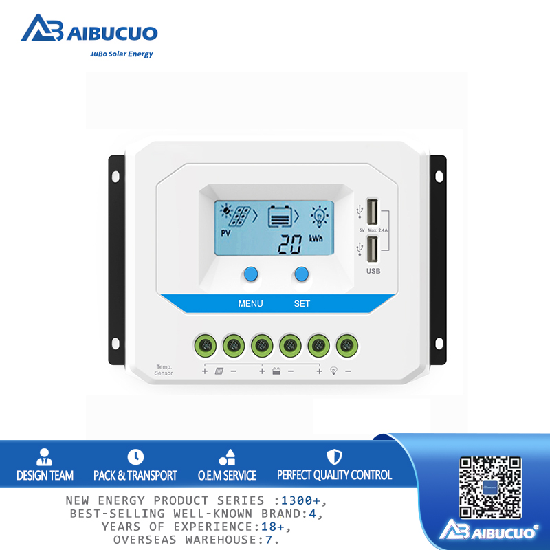 AIBUCUO Jubo brand high-quality solar controller 12/24V home charging protection 10A-40A high-efficiency photovoltaic solar charging controller mppt controller