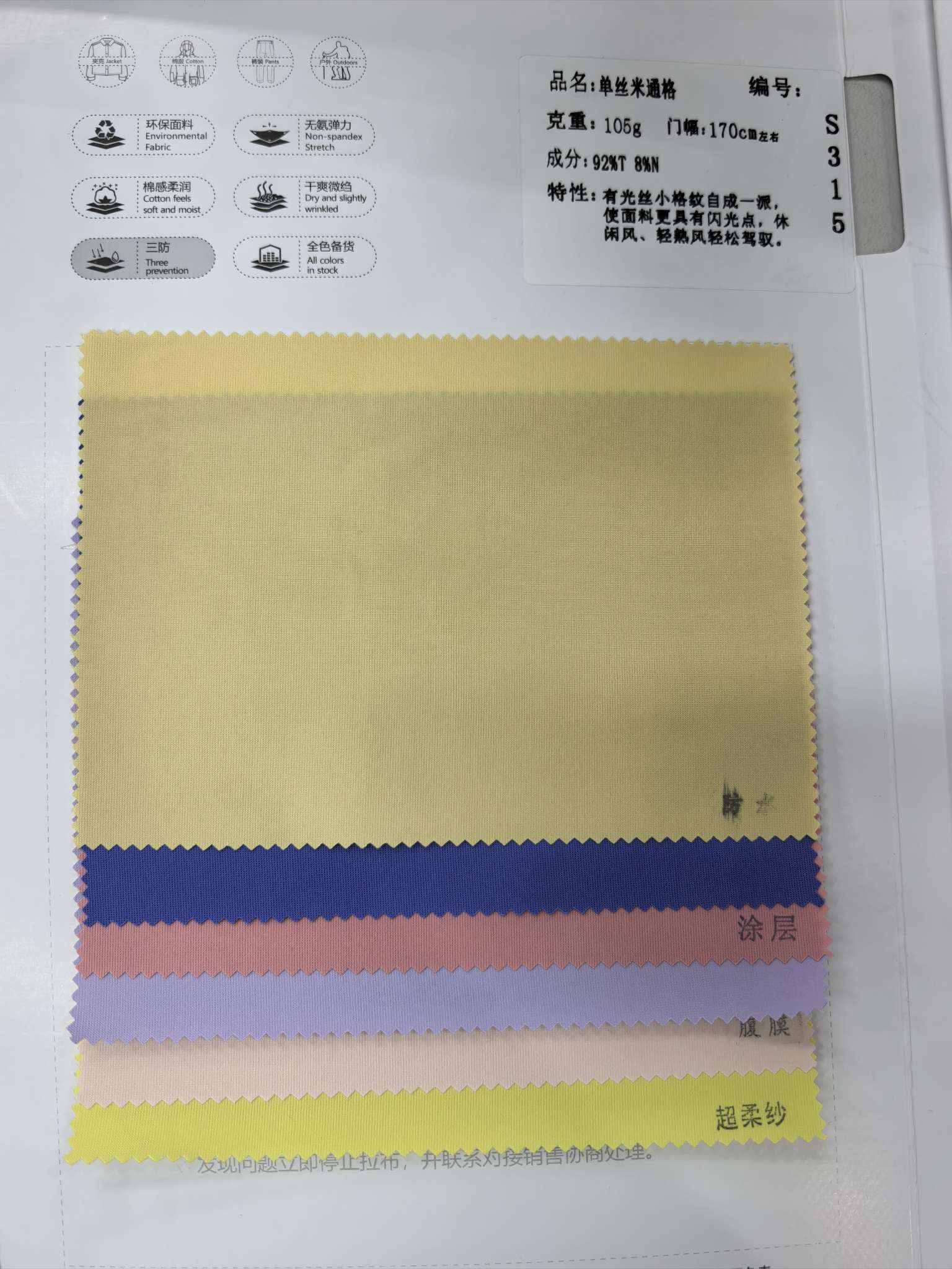 户外运动冲锋衣男士连帽软壳防风防水透气登山徒步户外服装裤软壳冲锋衣冲锋衣男连帽户外冲锋衣男士连帽户外