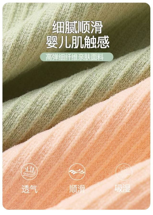 透气无缝美背/背心详情图11