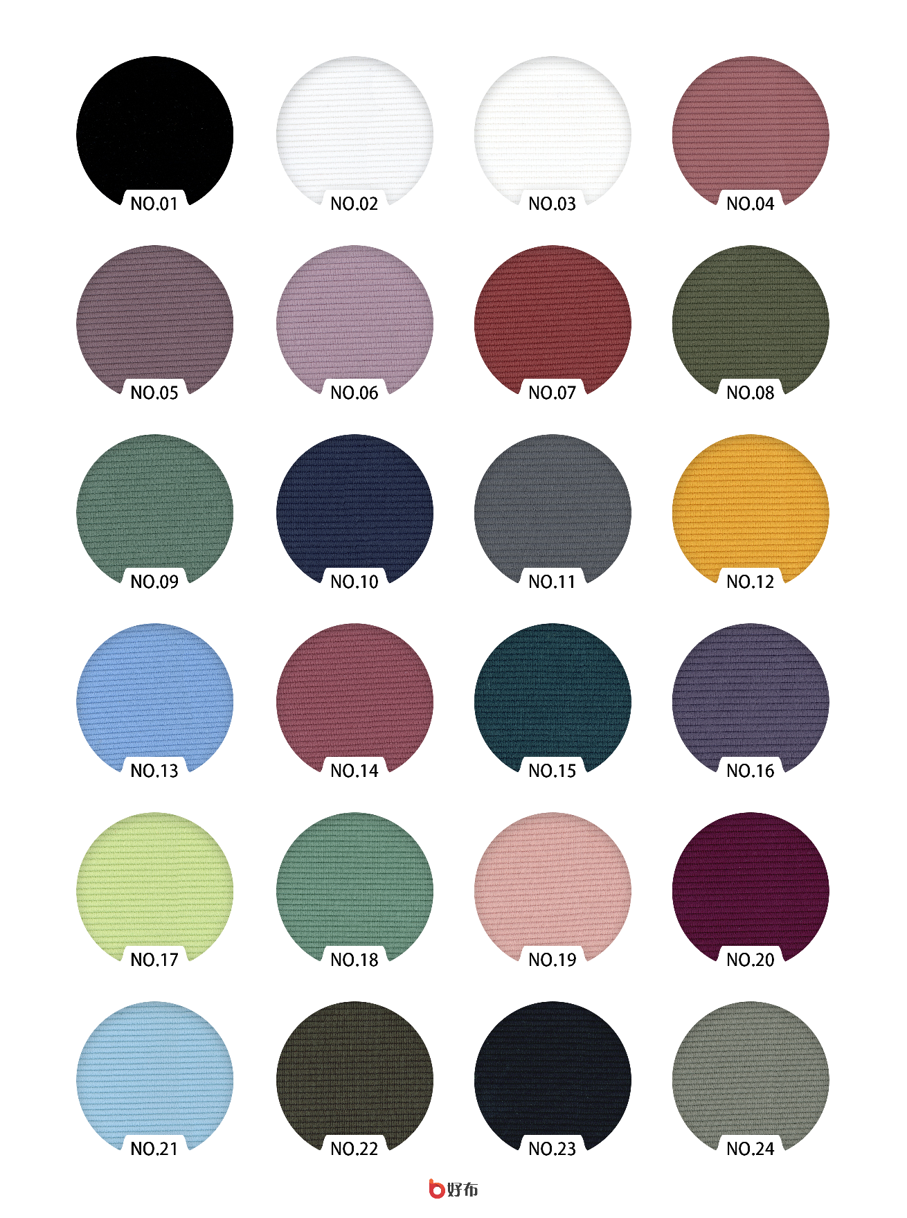 Nylon fine strips detail image 5