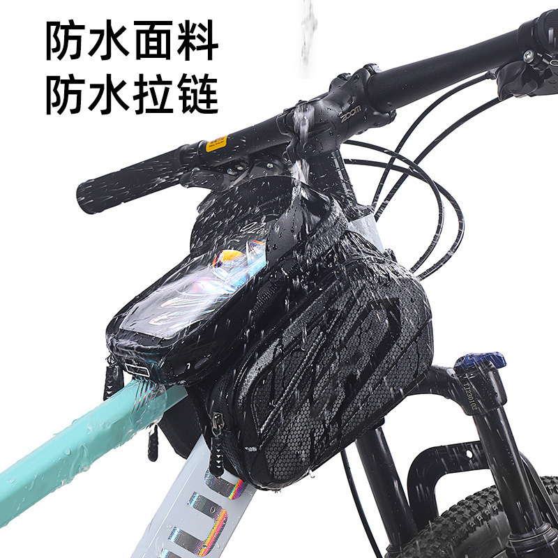 Cycling equipment: bicycle bag, mountain bike, road bike, front beam bag, hard shell, waterproof, large-capacity, mobile phone storage and hanging bag details Picture