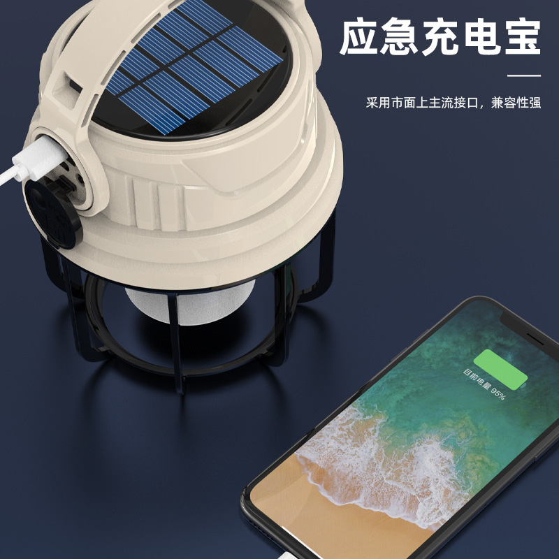 Camping lamp, ultra-long battery life, solar outdoor lamp, rechargeable lighting lamp, camping led tent hanging type pic 4