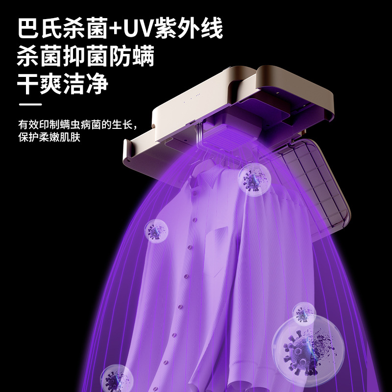 衣服烘干机，家用烘衣机，免打孔壁挂干衣机，可伸缩可折叠风干机（176白底实物图