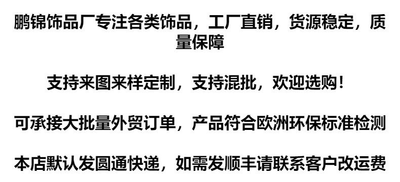 欧美跨境饰品 甲虫吊坠项链女isn轻奢高级感小众首饰配饰锁骨链女详情1