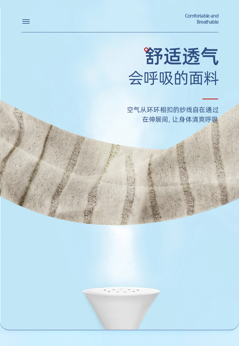 花灰绒12*4弹力抓毛针织面料 秋冬保暖打底衫粗针坑条罗纹拉毛布详情图5