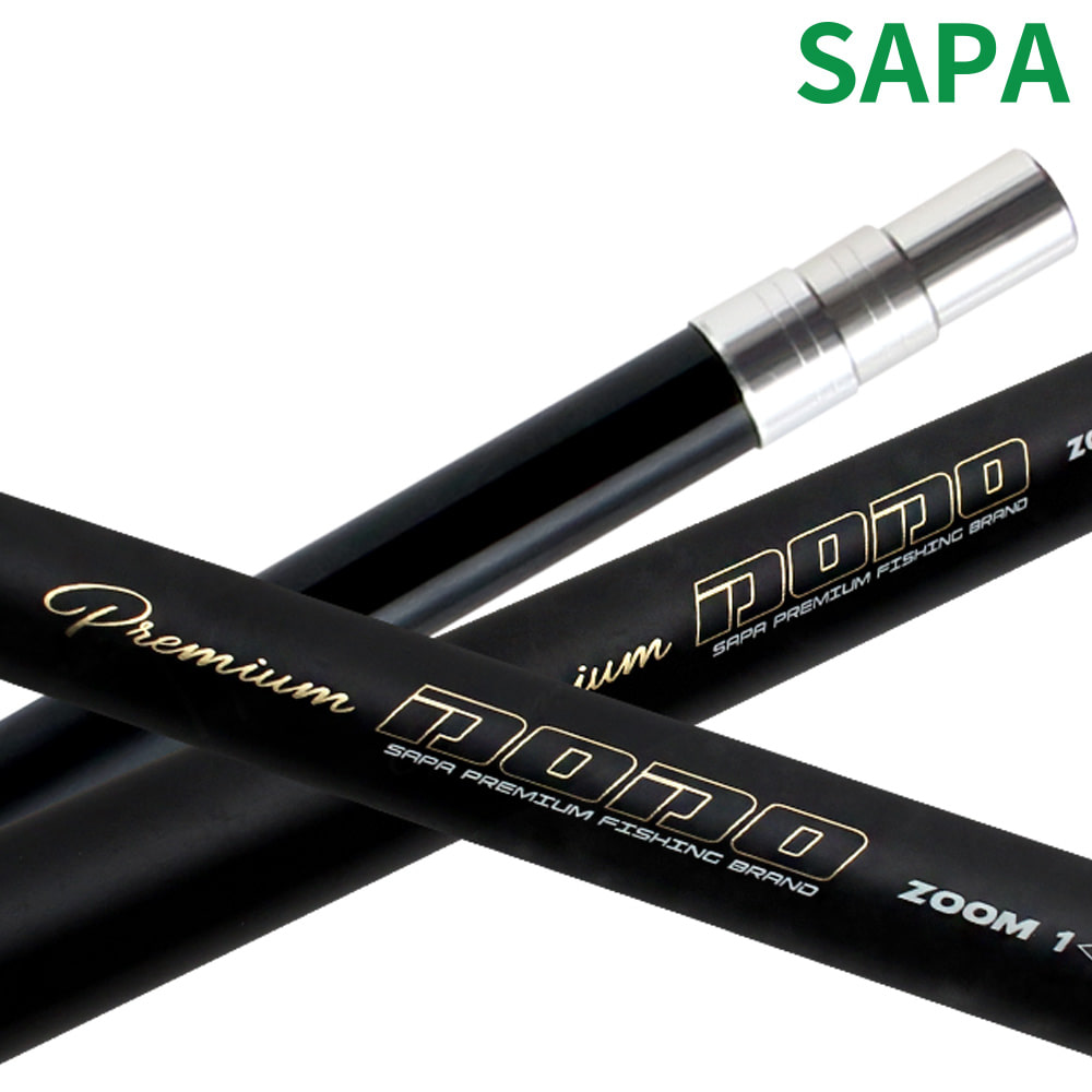 SAPA 3-section adjustable telescopic fishing net (including the net bag) 40cm carbon rod specially designed for freshwater carp fishing Item Picture