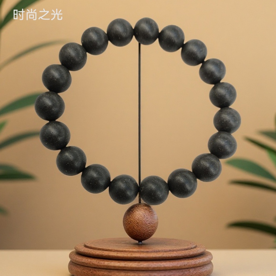 非遗合香珠中药手串手饰菩提手串多款饰品天然香薰手串搭配礼盒龙涎香型