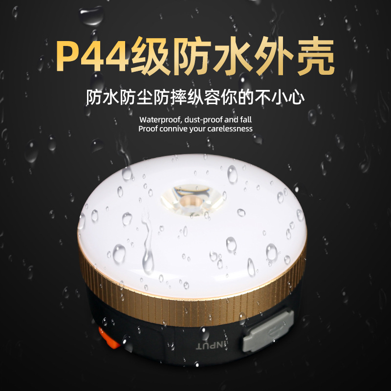 Outdoor camping lamp, multi-functional portable wall-mounted tent lamp, long-lasting camping lamp, magnetic charging emergency lighting lamp pic 3