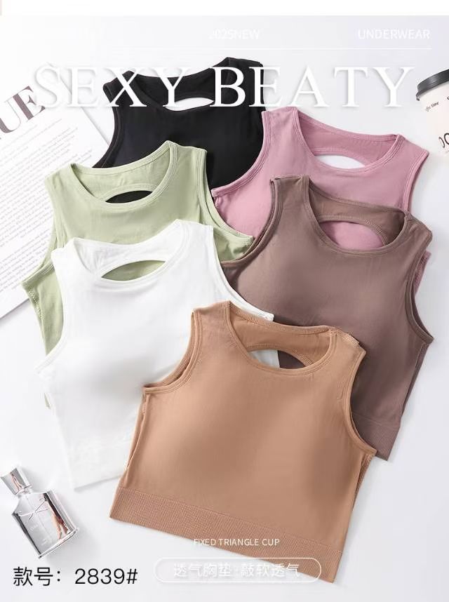The vest is breathable and seamless for a beautiful back full figure