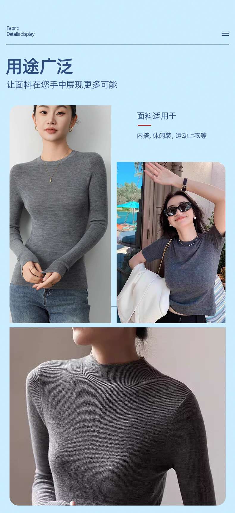 Factory 670 ultra-thin faux cashmere carapan fabric 40S cotton breathable inner casual top tr knitted fabric detail image 6