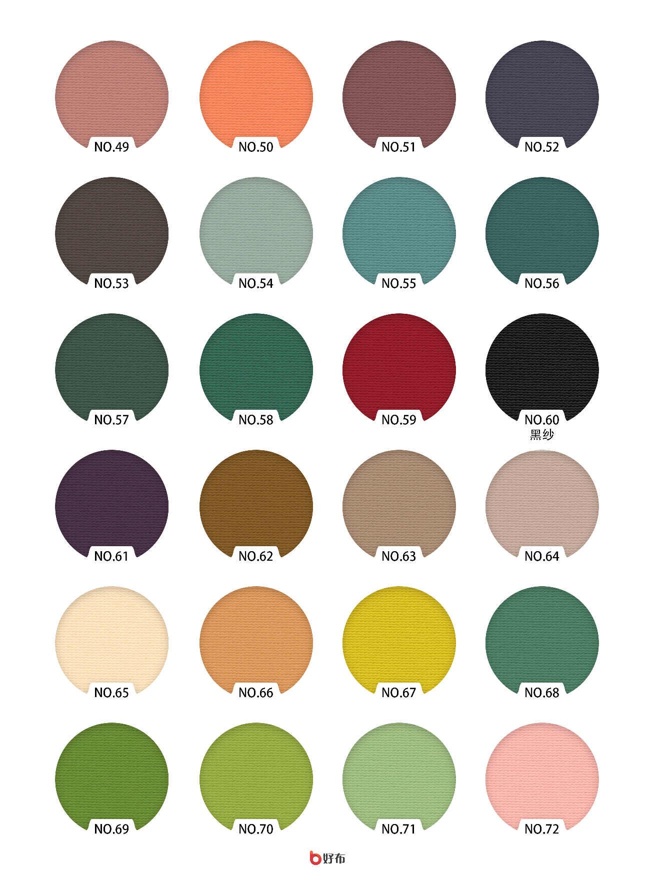 Polyester superfine polyester detail image 7