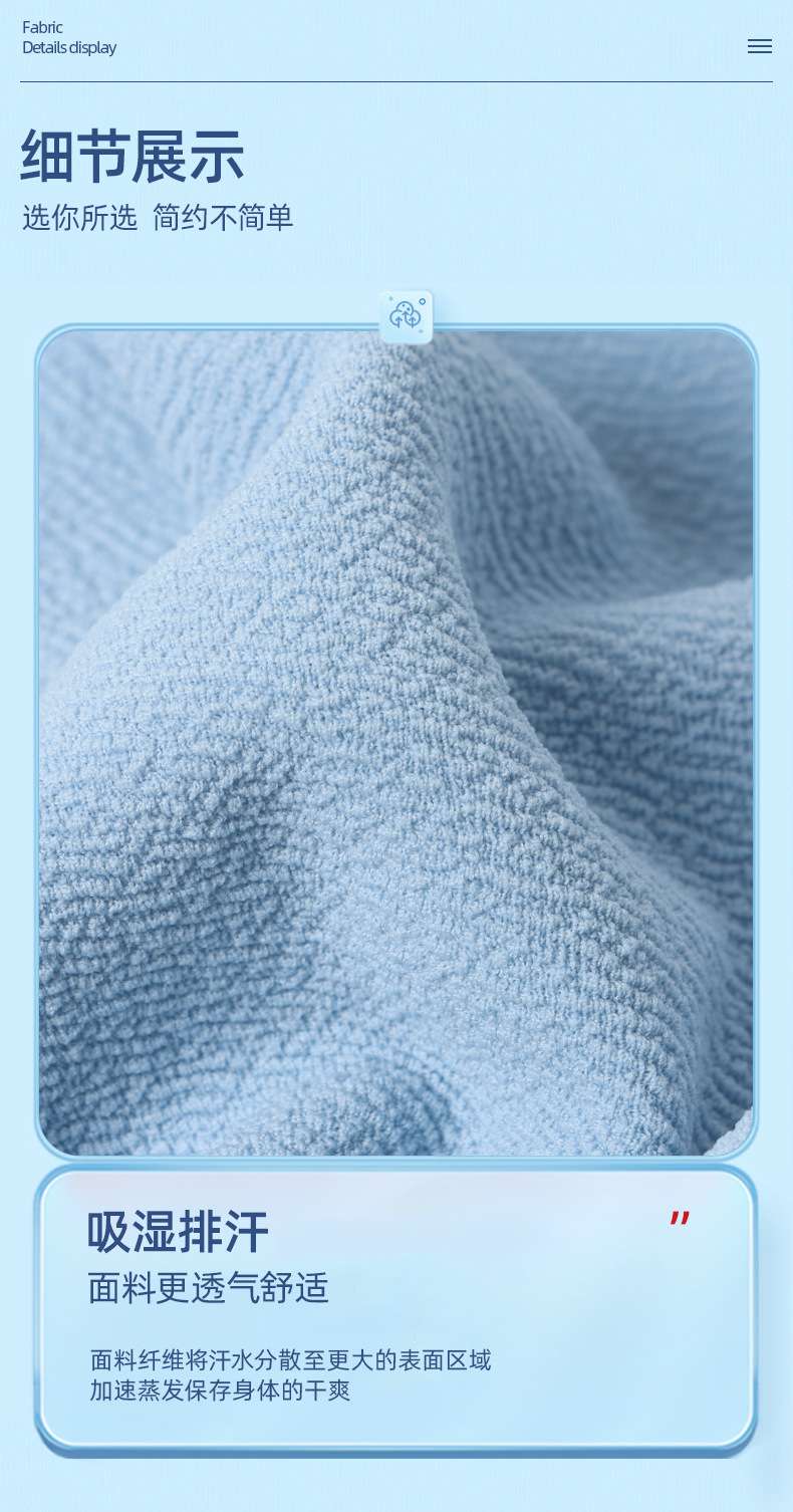 Factory 75D weft double-sided recycled ant fabric 220g elastic and skin-friendly sportswear and casual jacket knitted fabric detail image 9