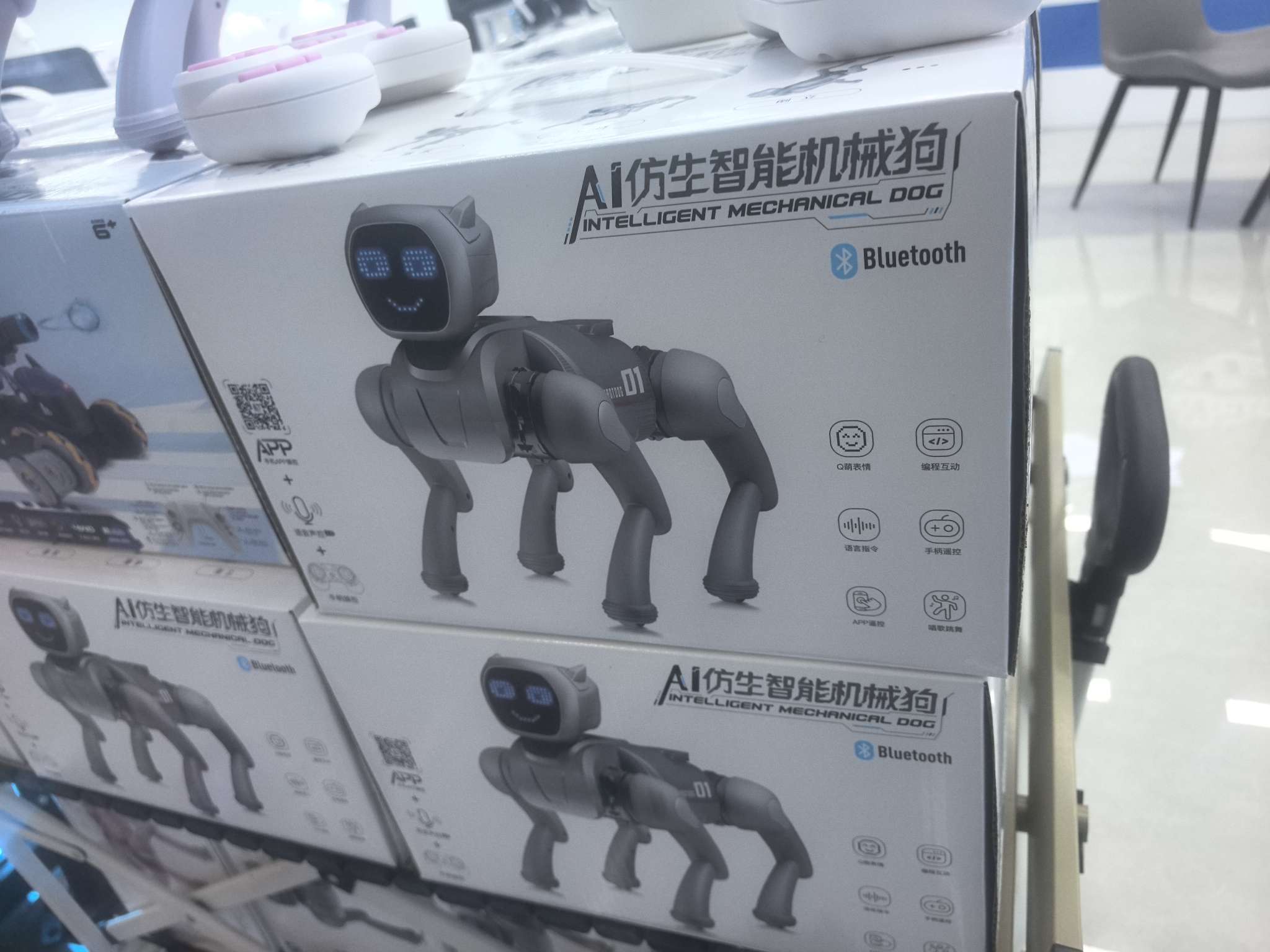 AI remote-controlled robot dog electric children's toy, fun and interactive, suitable for boys and girls detail image 5