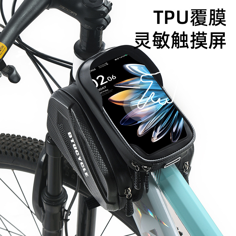 Cycling equipment: bicycle bag, mountain bike, road bike, front beam bag, hard shell, waterproof, large-capacity, mobile phone storage and hanging bag Specification image