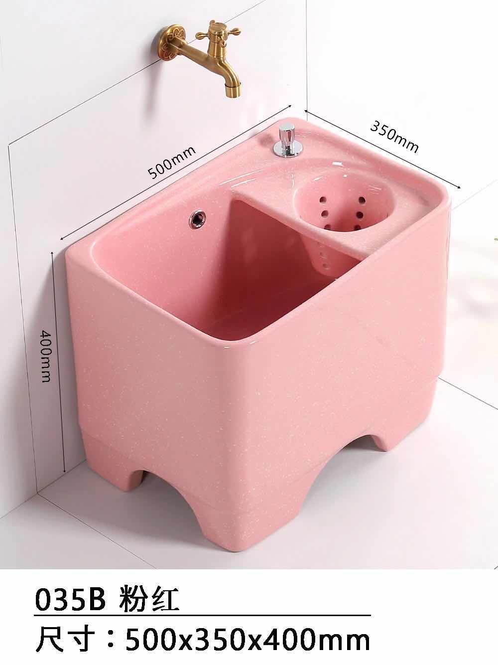 居易卫浴多色拖把池 方形拖把池 沥水拖把池 拖把池 粉红