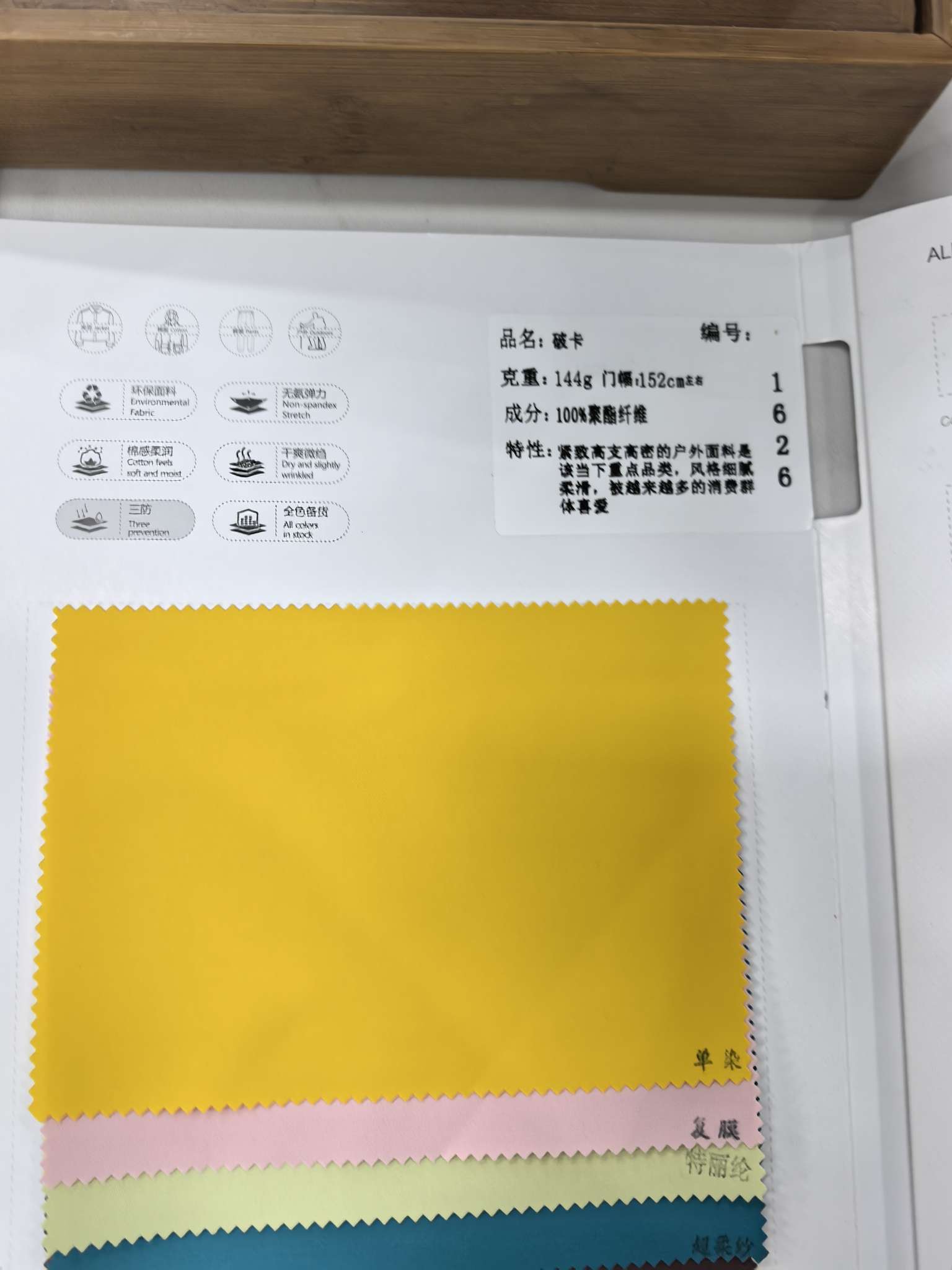 户外运动男士连帽软壳冲锋衣防风防水透气登山徒步休闲户外服装冲锋衣男士连帽户外冲锋衣男士连帽户外软壳冲锋衣冲锋衣男连帽户外