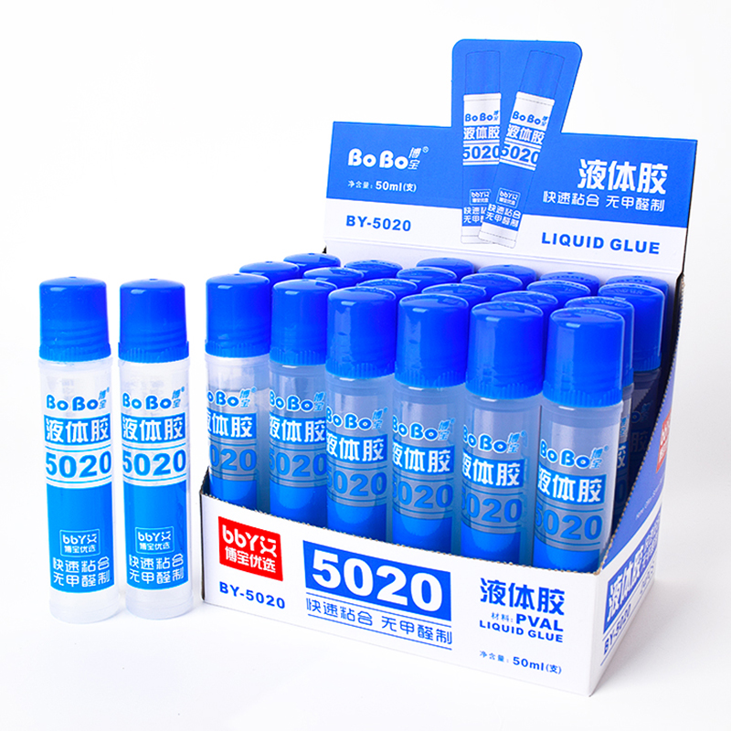 BY-5020 Strong Brush Glue 50ml, student-specific, environmentally friendly, fast bonding, easy to use, odorless, and free of formaldehyde full figure