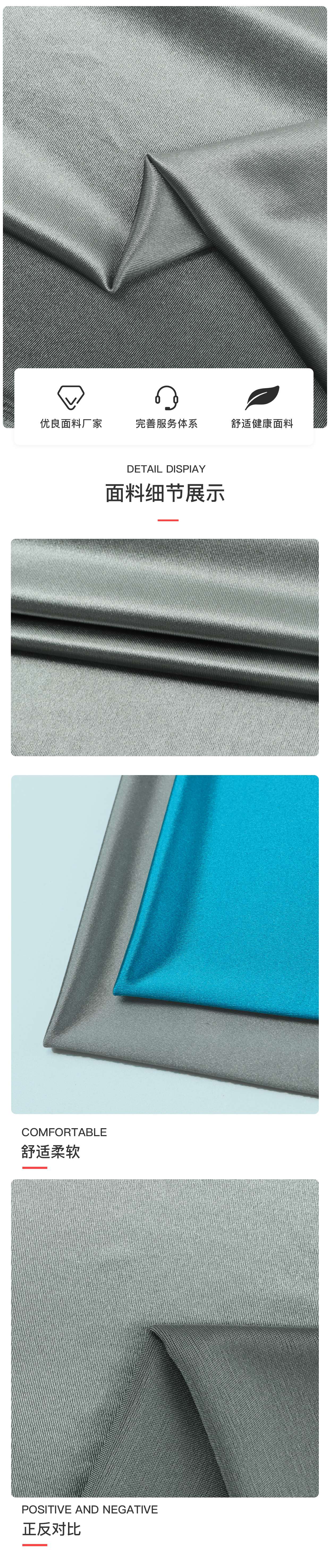 Thick colored nylon detail image 4