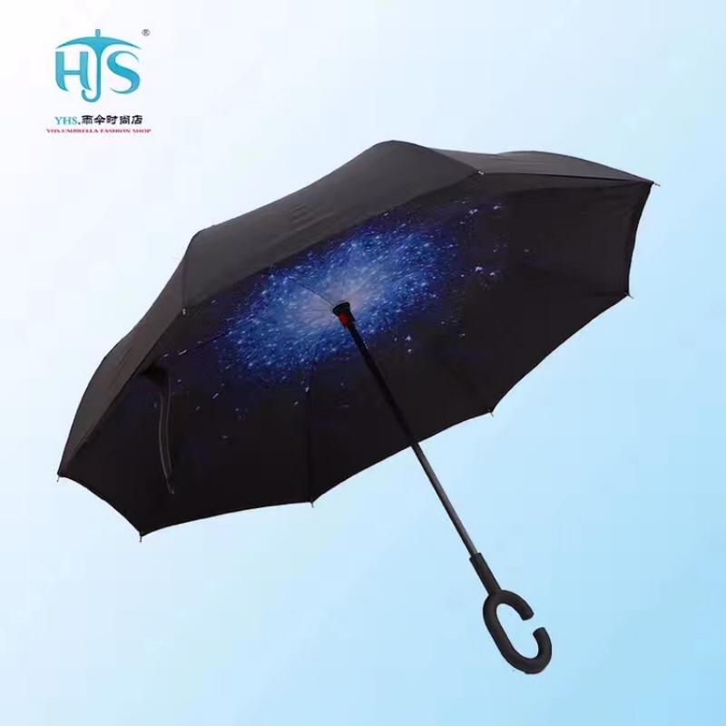 汽车反向伞花色混色中号