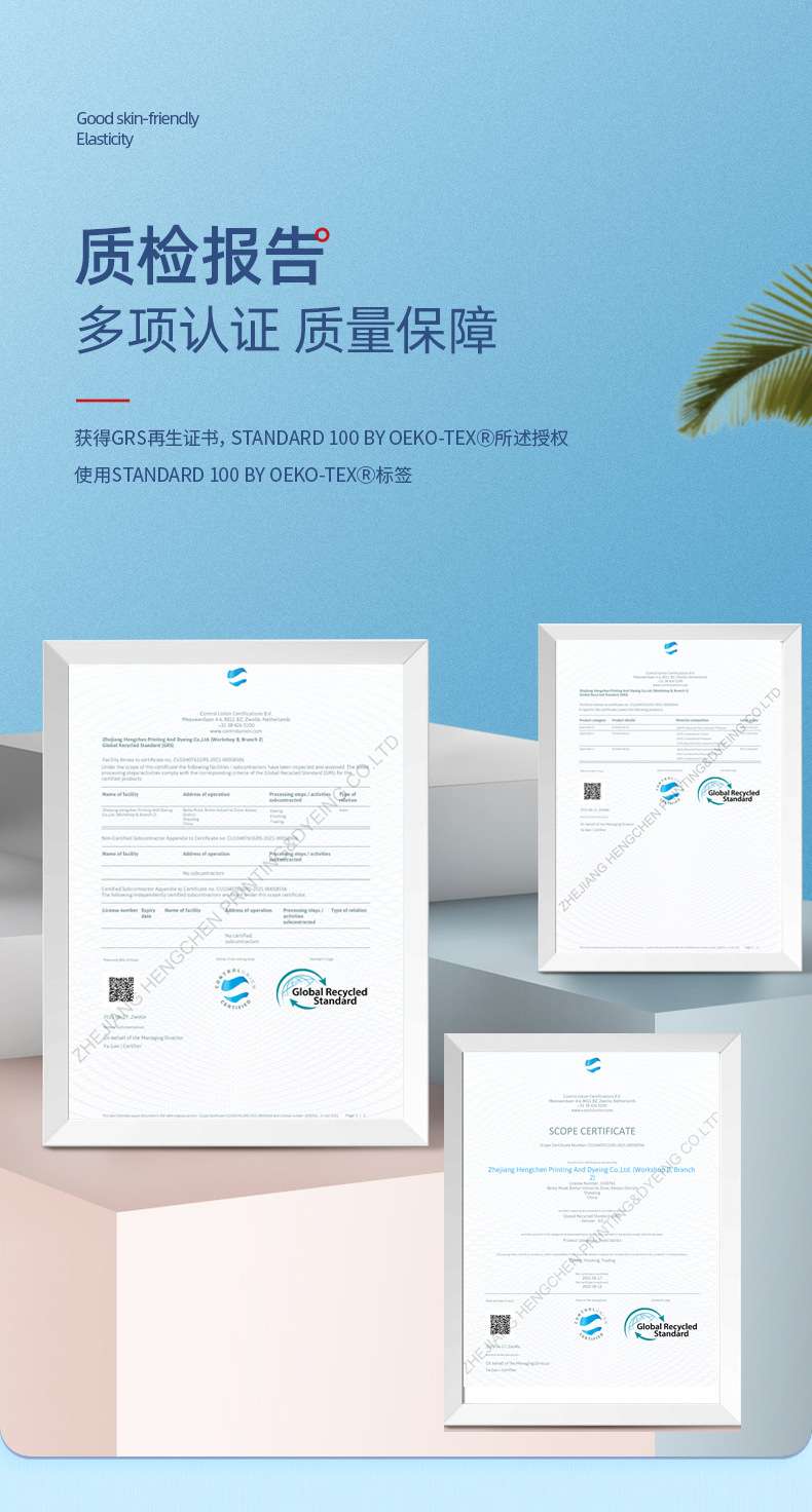 花灰绒12*4弹力抓毛针织面料 秋冬保暖打底衫粗针坑条罗纹拉毛布详情图7