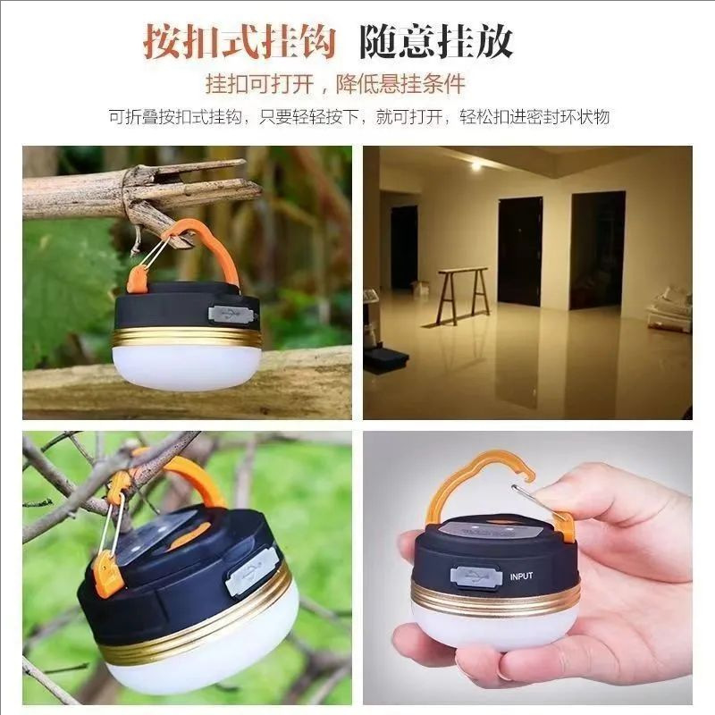 Outdoor camping lamp, multi-functional portable wall-mounted tent lamp, long-lasting camping lamp, magnetic charging emergency lighting lamp Application Scenario