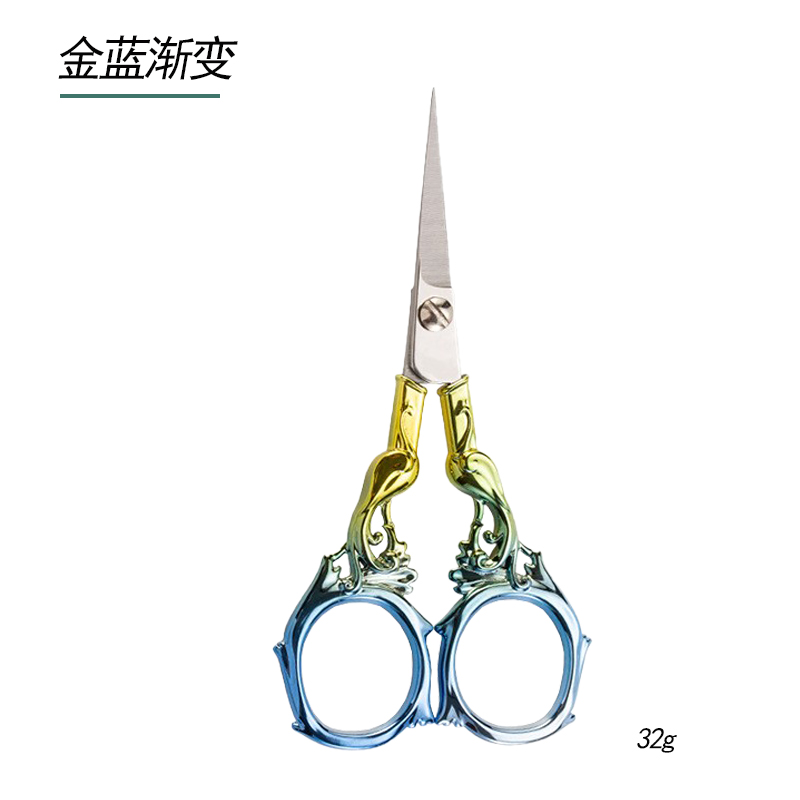 理发剪刀/宏兴剪刀/工具/孙茂福/金属小剪刀白底实物图