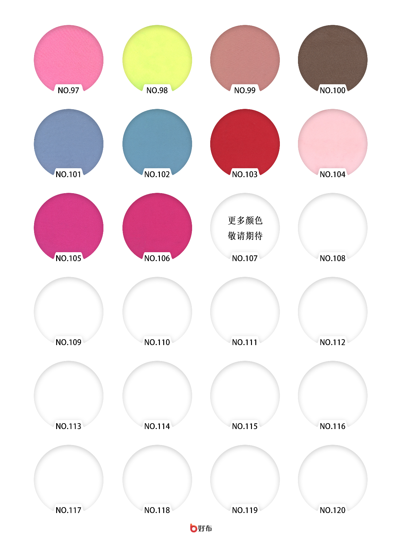 Polyester superfine polyester detail image 9