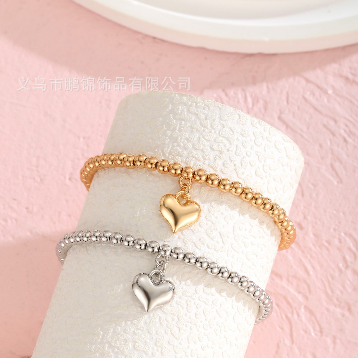 欧美跨境饰品 合金心形串珠手链女isn轻奢高级感首饰配饰义乌批发