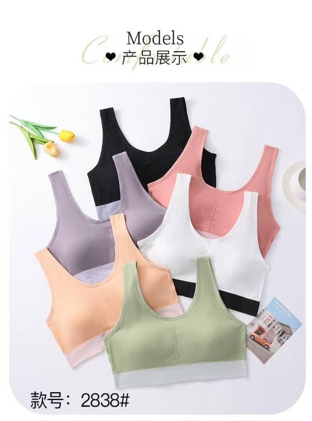 透气无缝美背/背心白底实物图