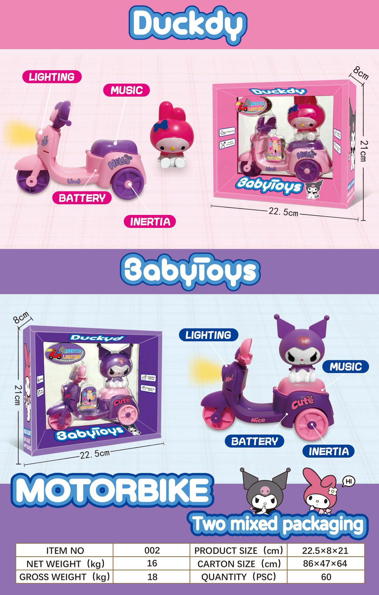 TI46548 sanrio motocicleta