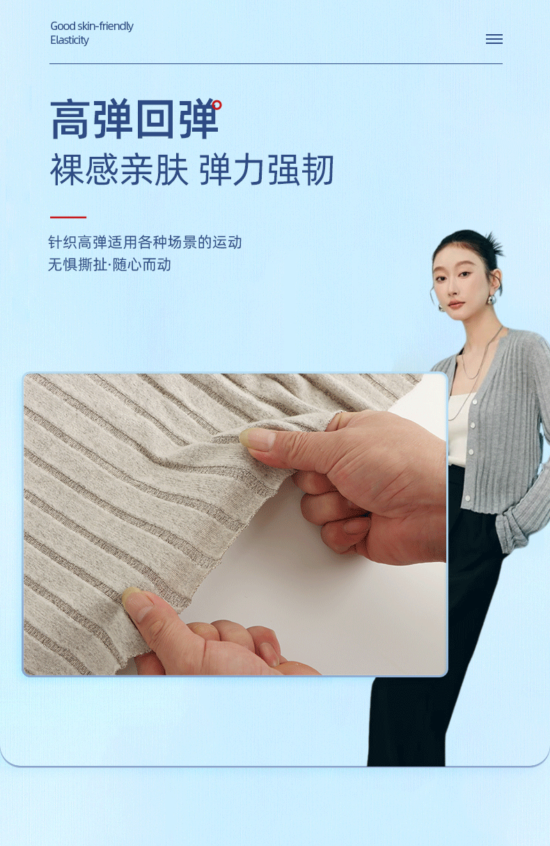 花灰绒12*4弹力抓毛针织面料 秋冬保暖打底衫粗针坑条罗纹拉毛布详情图3