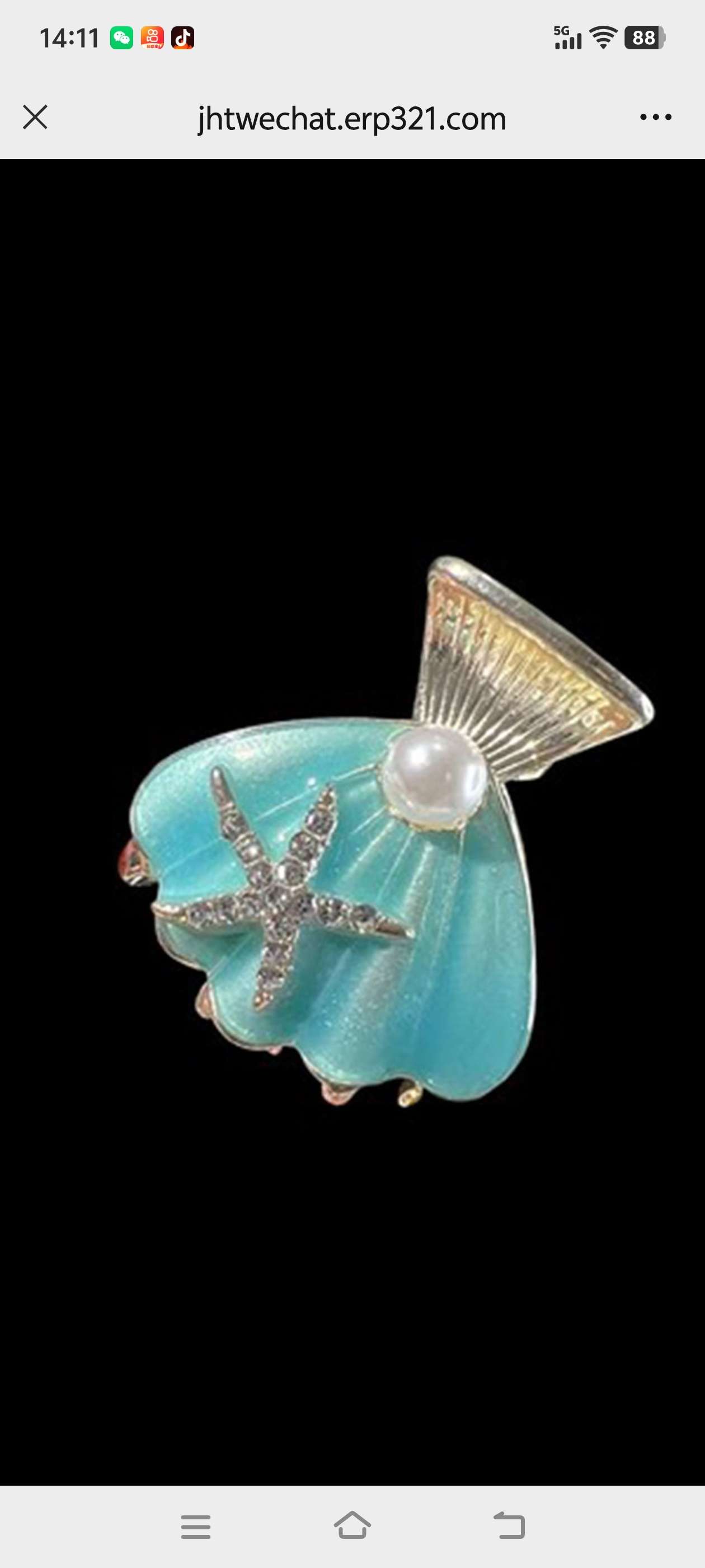 海洋之心贝壳海星珍珠小中抓夹。闪亮水钻海星