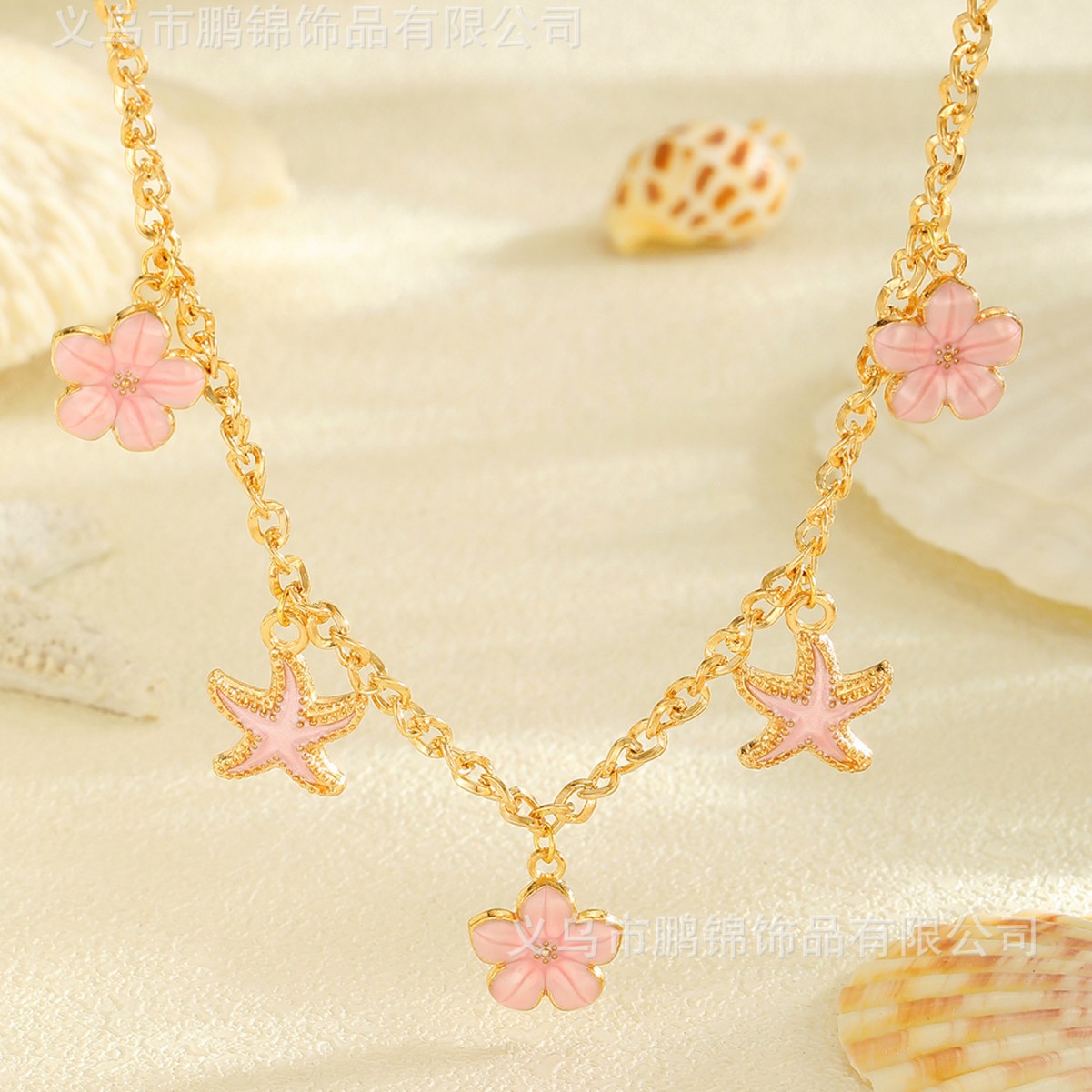 欧美跨境饰品 海星吊坠项链女isn轻奢高级感小众首饰配饰锁骨链女产品图