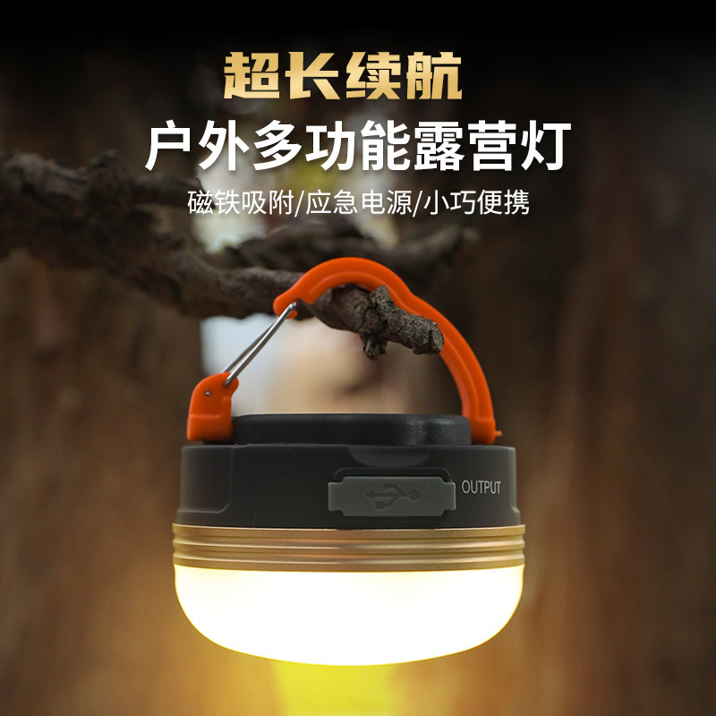 Outdoor camping lamp, multi-functional portable wall-mounted tent lamp, long-lasting camping lamp, magnetic charging emergency lighting lamp pic 5