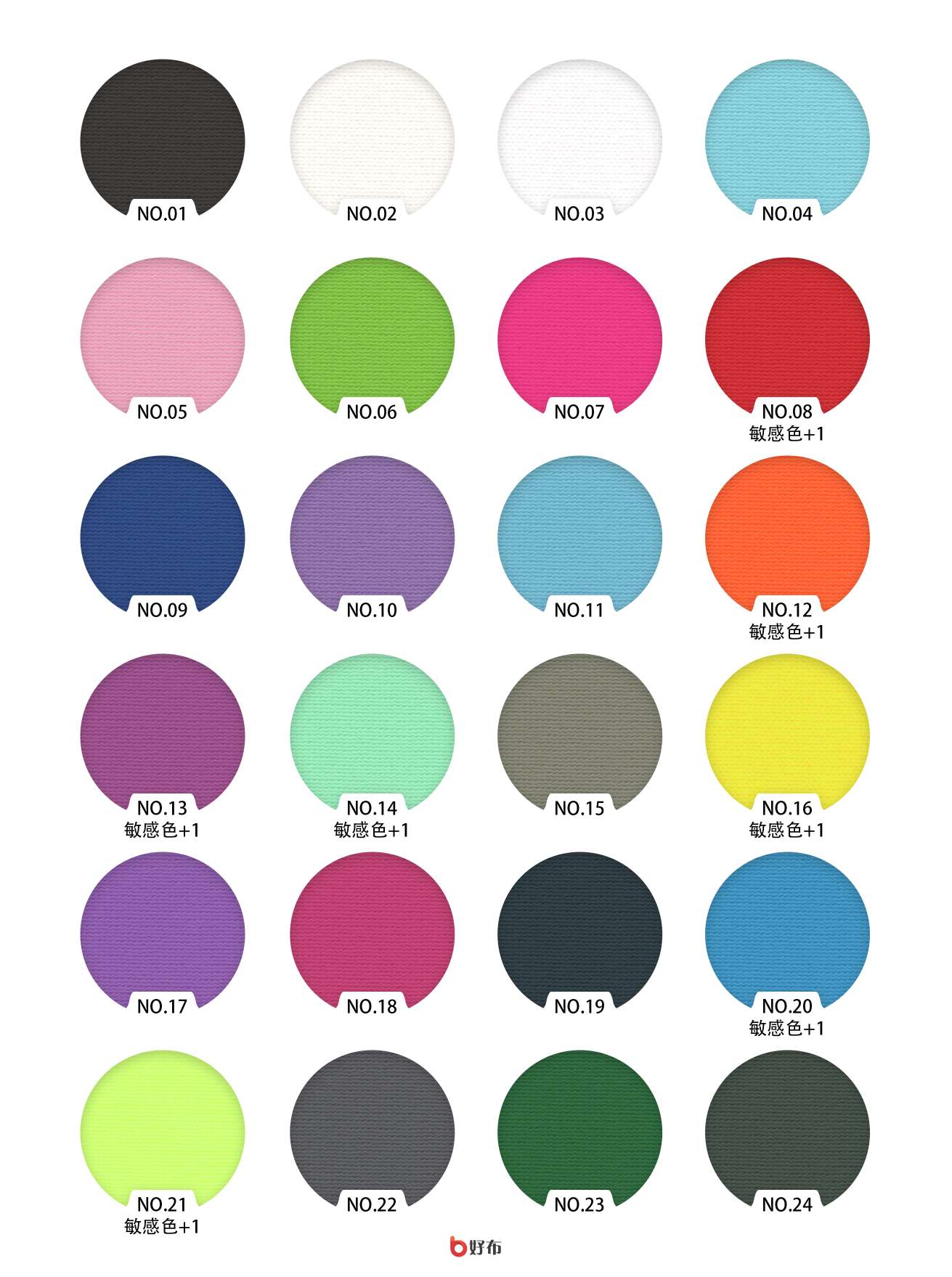 Polyester superfine polyester detail image 5