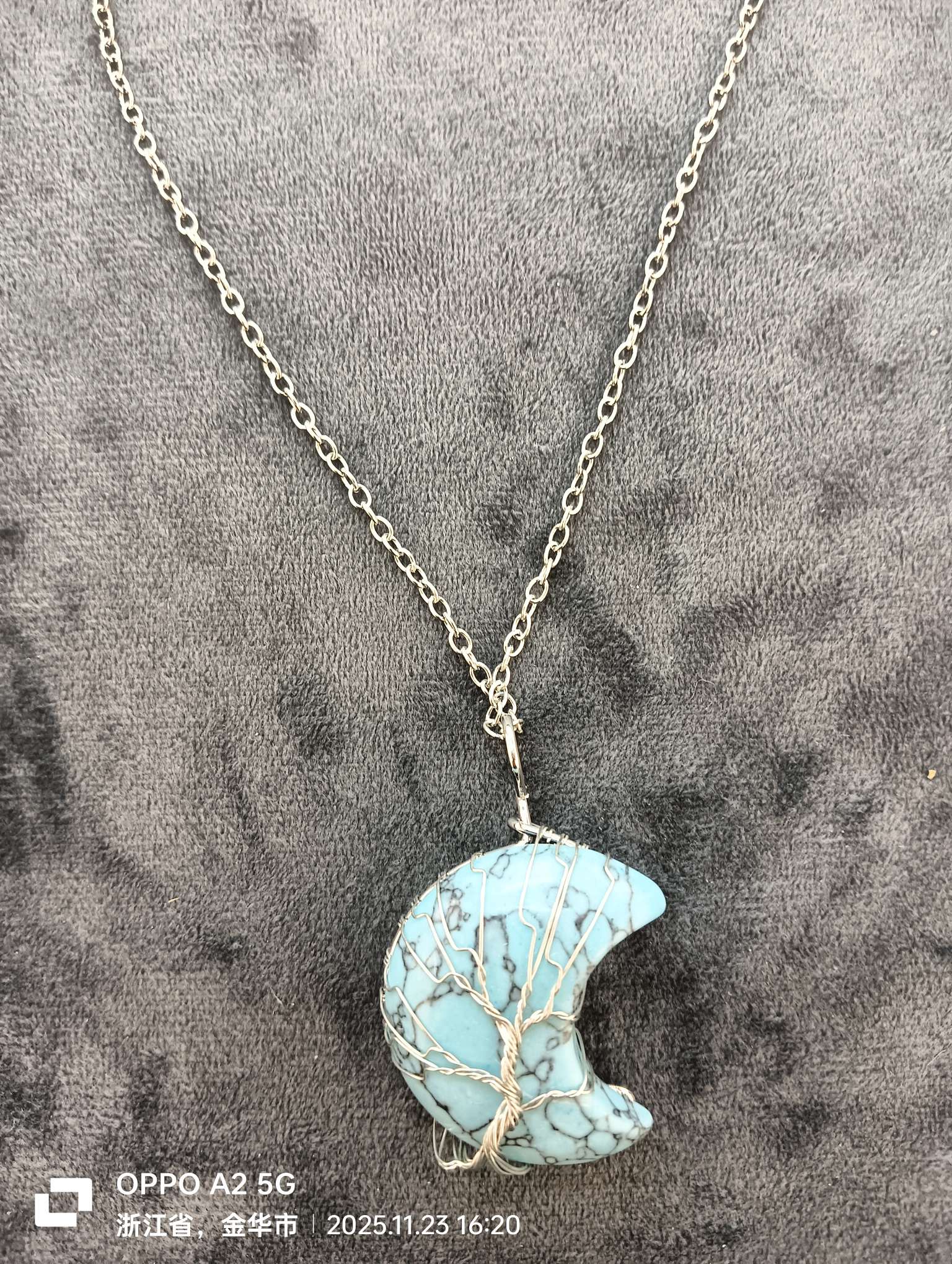 星月兰松石手工缠丝生命树吊坠蜡绳项链不规则