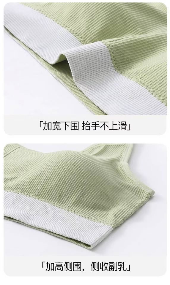 透气无缝美背/背心详情图12