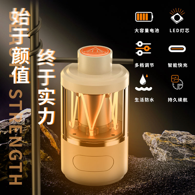 Camping lights, tent lights, ultra-long battery life, stepless dimming lights, household outdoor and wild fishing lights, portable flashlights Specification image