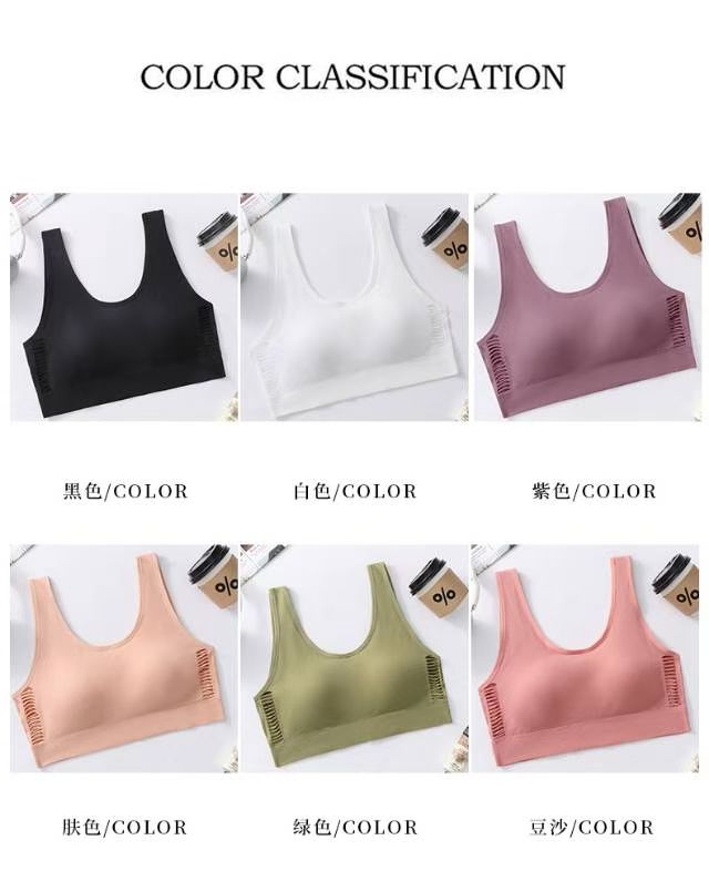 Seamless sporty beautiful back undefined