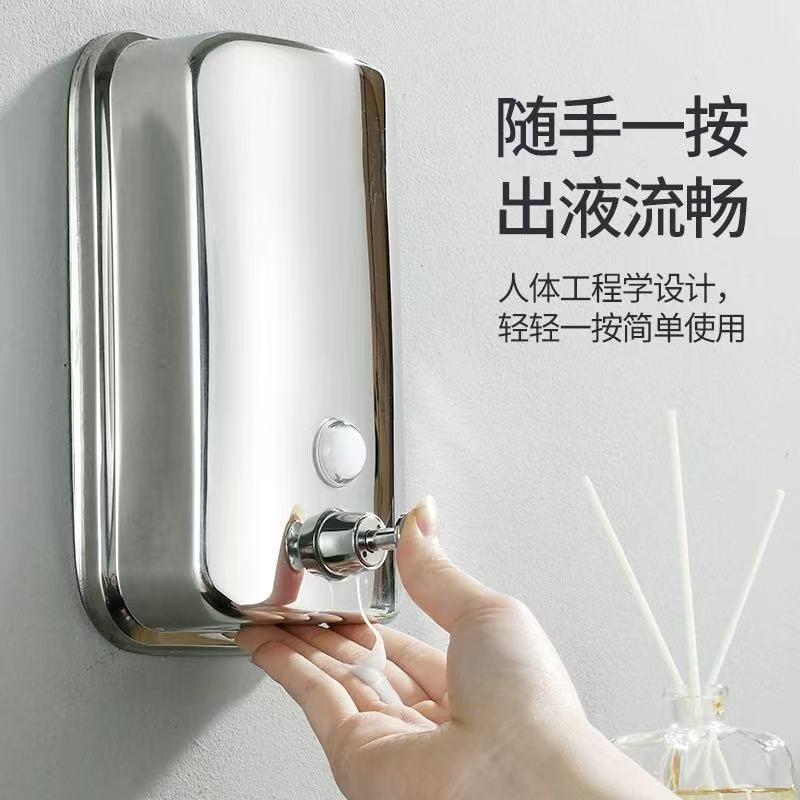 皂液器/自动洗手液器/洗手机/卡通自动洗手液机/自动感应皂液器产品图