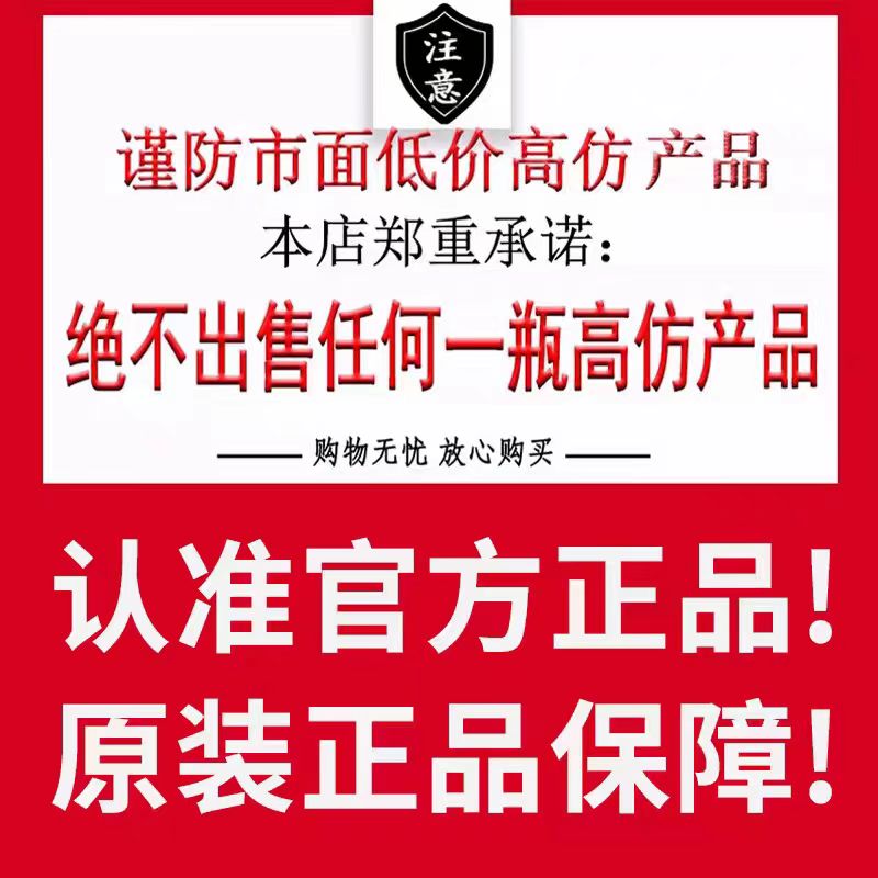 保暖用品/Olive发油/护肤用品/角蛋白发膜/OliveOil白底实物图