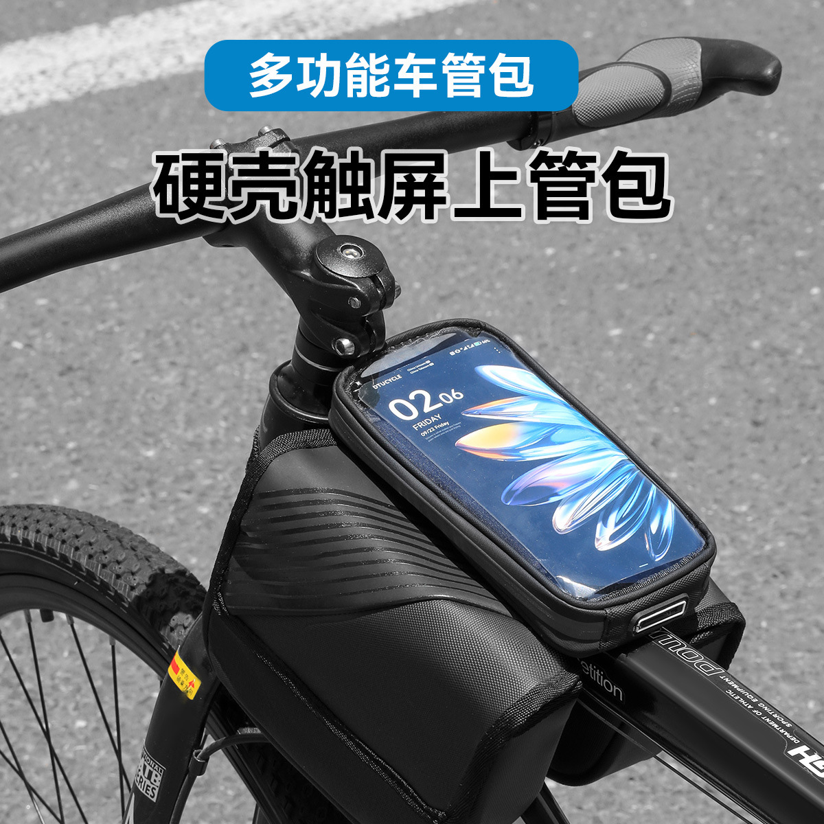 Cycling equipment: bicycle bag, mountain bike, double-sided bag, hard shell, waterproof, large-capacity storage
