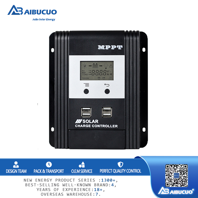 AIBUCUO巨舶MPPT太阳能控制器10A20A30A40A50A60A光伏充电智能调节温aibucuoCharge