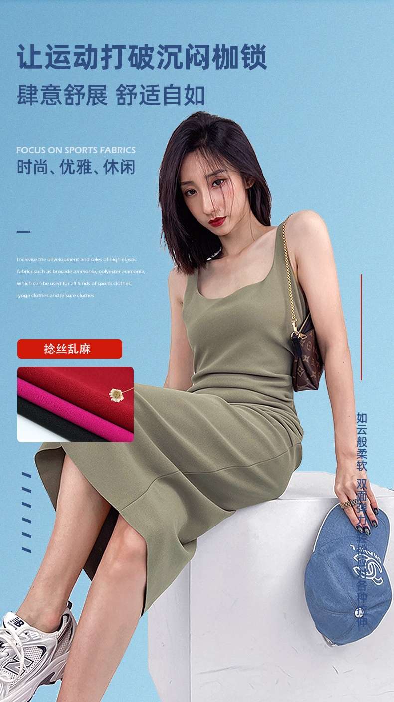 Factory 75D polyester and ammonia twisted linen double-sided fabric 220g high elasticity suit trousers casual wear dress fabric detail image 1