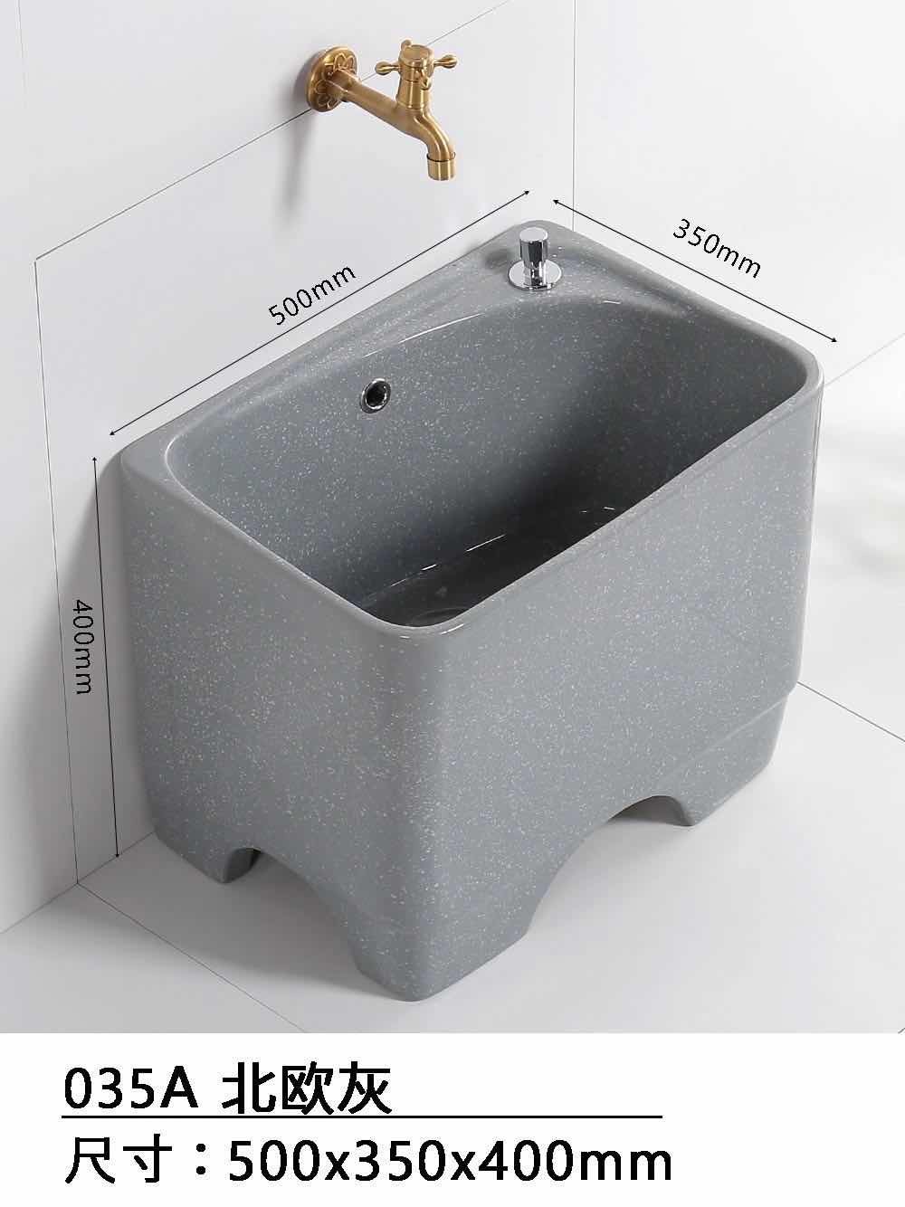 居易卫浴多色拖把池 方形拖把池 沥水拖把池 拖把池 北欧灰