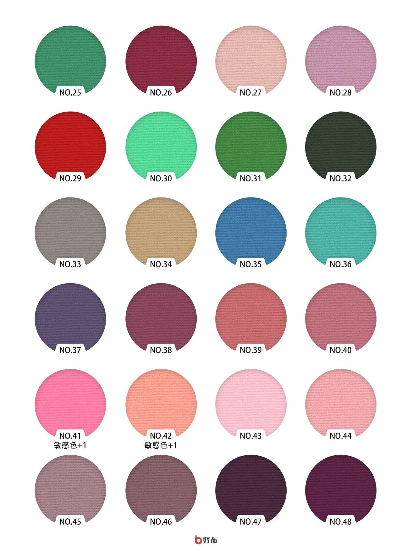 Polyester superfine polyester detail image 6