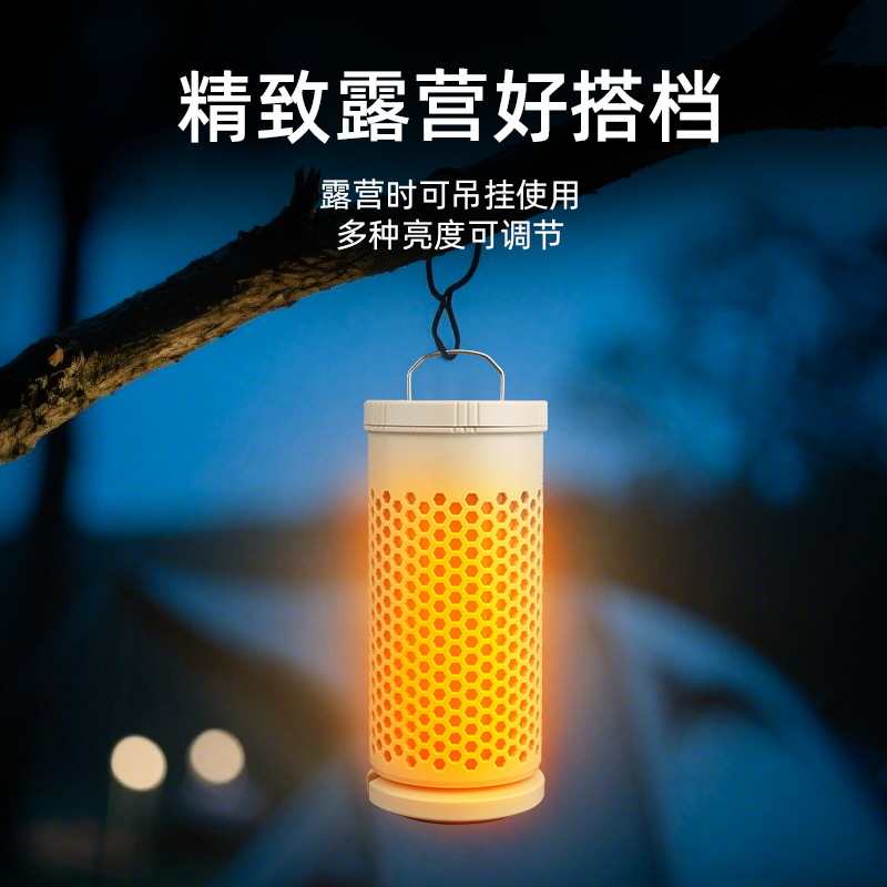 Portable camping outdoor retractable lamp, camping tent, multi-functional lighting lamp, night light, charging, ultra-long battery life, super bright pic 4