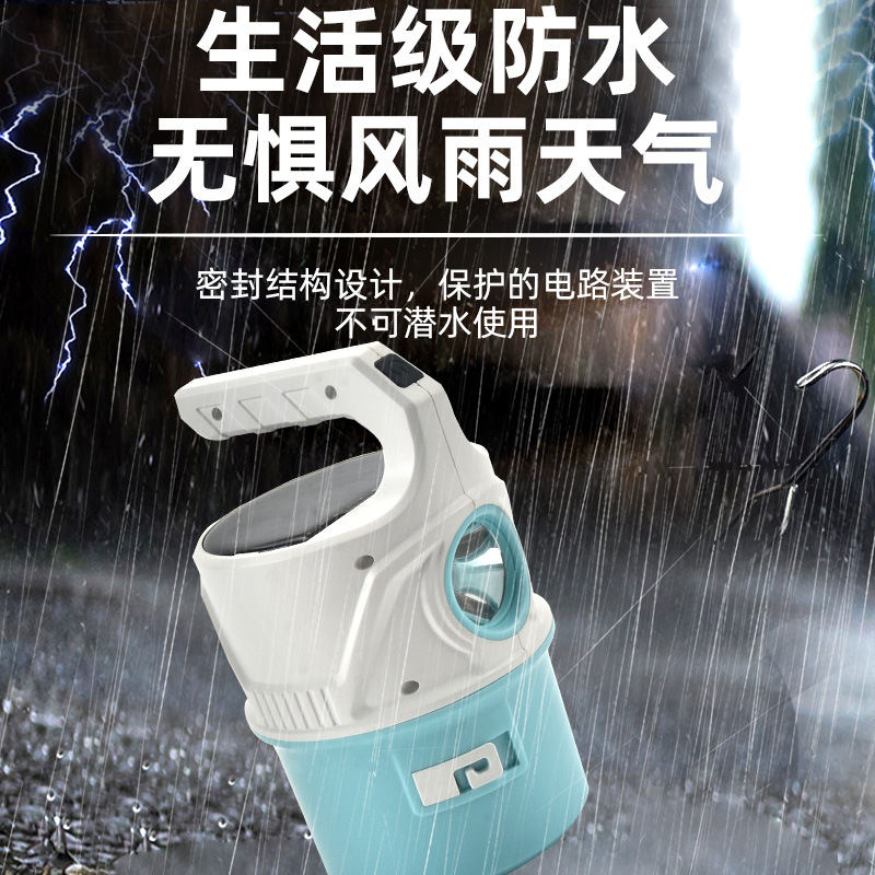 New solar-powered portable bulb, party light string, atmosphere light, multi-functional magnetic tape, portable hook, camping light Application Scenario